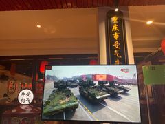 -受气牛肉·耙牛肉火锅(水晶郦城店)