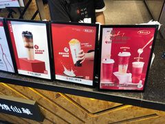 -书亦烧仙草(金港国际步行街店)