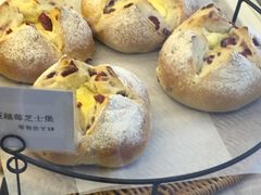 蔓越莓芝士堡-执茶识麦(万达华府店)