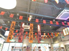 -楠火锅(昆山金鹰店)