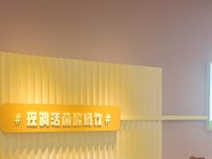 -一只酸奶牛(兰州中心店)