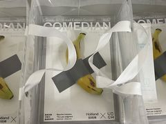 -好利来(十里河店)