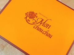 -檬舒舒MonChouChou(久光百货店)