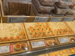 -泸溪河桃酥(鄞州高新宝龙店)