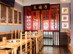 -袁记串串香(西安路店)
