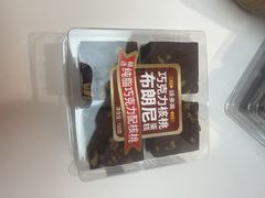 -味多美蛋糕(大兴店)