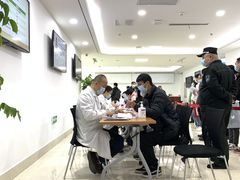 -上海交通大学医学院附属仁济医院(北院)