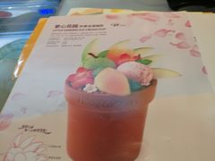 -哈根达斯(龙湖时代天街店)