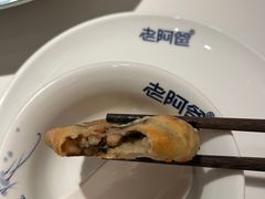 -老阿爸鲜鱼土菜(园区永旺店)