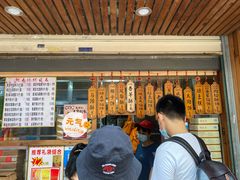 阿吉仔百货门面（开元路店）-阿吉仔(大元路店)