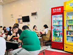 -易记皮肚面(明瓦廊店)