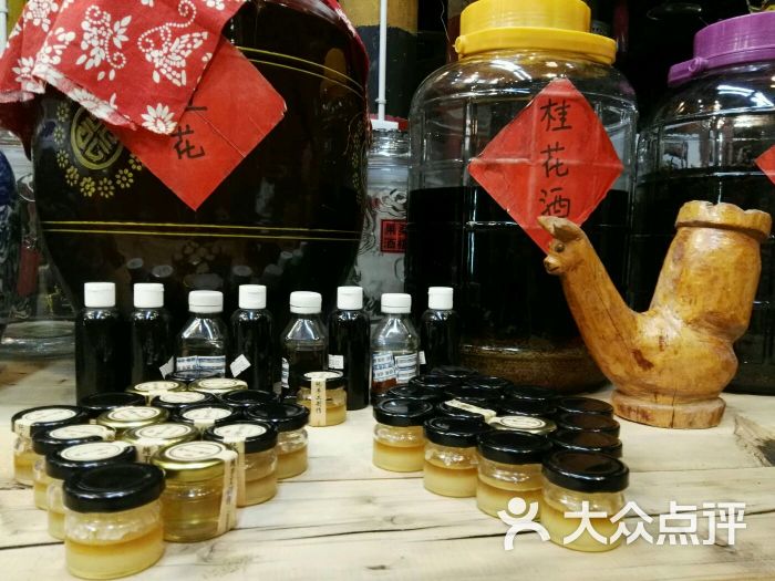 环球集市·巴国鼎罐图片 - 第1张