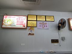 -巧手馄饨(箍桶巷店)
