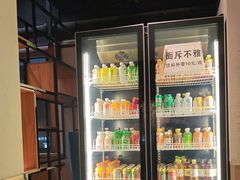 -欢喜哥齐齐哈尔自助烤肉(大学城店)