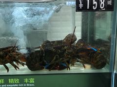 -永辉超市(泰州万达广场店)