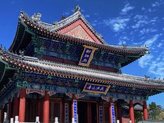 -即墨古城