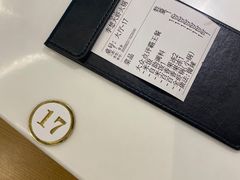 -李想大虾(吾悦广场店)