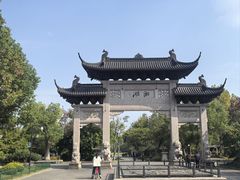 -湘湖大院(越王路店)