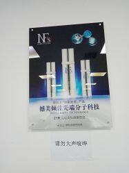 点击看大图 -悟空祛痘·亚健康皮肤管理中心