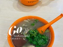 鸭血粉丝-金原鸭血粉丝汤总店(锁金村店)