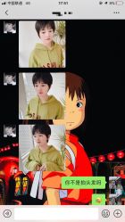 -净漪造型 PURE RIPPLE