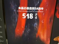 -北京泰富酒店-柏景轩中餐厅