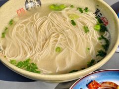 羊汤面-阿勇面馆(东书房路店)