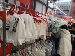 -花桥国际博览中心