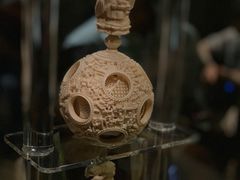 -台北故宫博物院