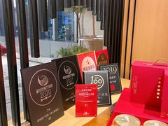 -花城苑广府菜(侨鑫店)