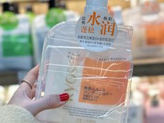 -果蔬好生活超市(东湖店)