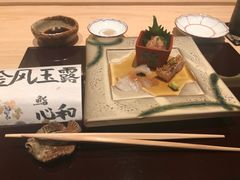 -鮨心和(外滩店)