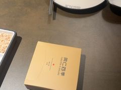 -同仁四季椰子鸡(宝安壹方城店)