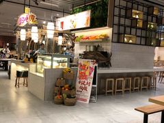 -食代馆(深业上城店)