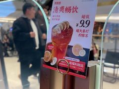 -新发现(苏州中心商场店)