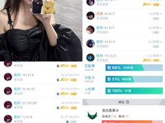 -绿树电竞(五路店)