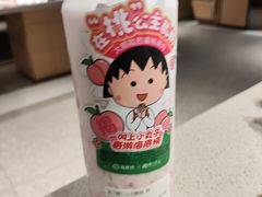 -海底捞火锅(人民广场店)