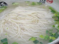 -阿勇面馆(东书房路店)