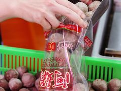 -阿娟牛肉丸·手打牛肉丸·现做现卖