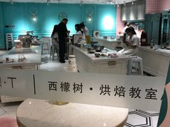 -西檬树SIMON·T轻奢蛋糕(大东方Max店)