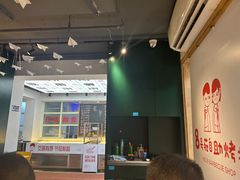 -8号苑自助烤场(西单店)