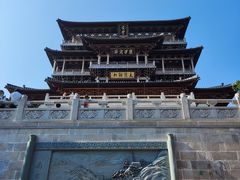 -径山寺