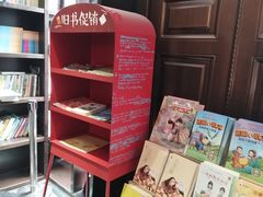 -钟书阁(松江泰晤士小镇店)