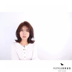 -P.STYLE 派斯造型