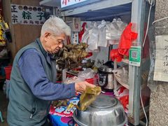 -司徒世家·兵马司林粽球(牌坊街店)