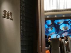 -长禧家·珑厨(东山口店)