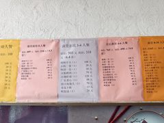 -月福京味斋·烤鸭店·北京菜(鼓楼总店)