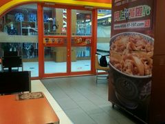 -吉野家(人和香港城店)