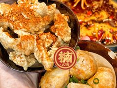 -楠火锅(仁恒梦中心店)