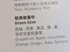 -新元素(蓝色港湾店)